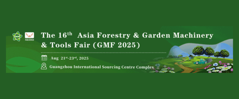 GMF 2025: El escenario más grande de Asia para la innovación en paisajismo y jardinería
