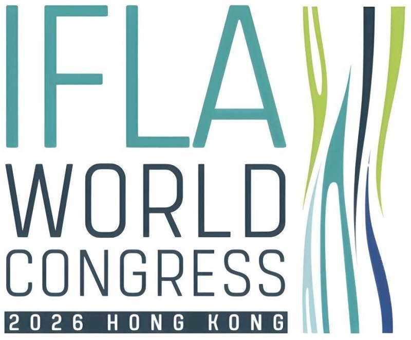 El Congreso Mundial de la IFLA 2026 en Hong Kong abordará paisajes resilientes