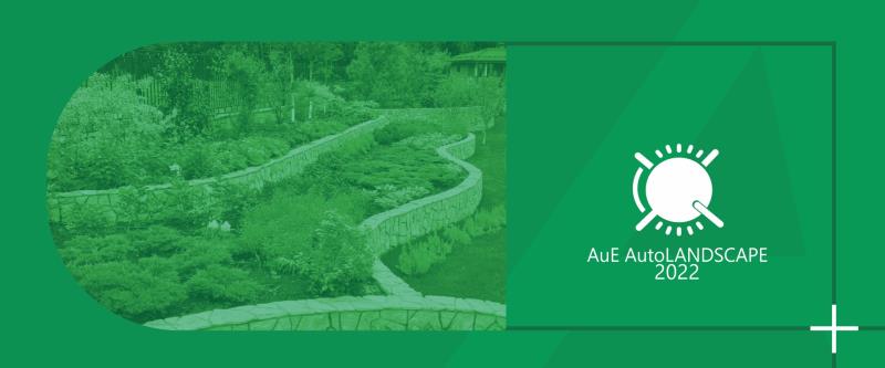 AutoLANDSCAPE: la herramienta técnica para paisajistas avanzados